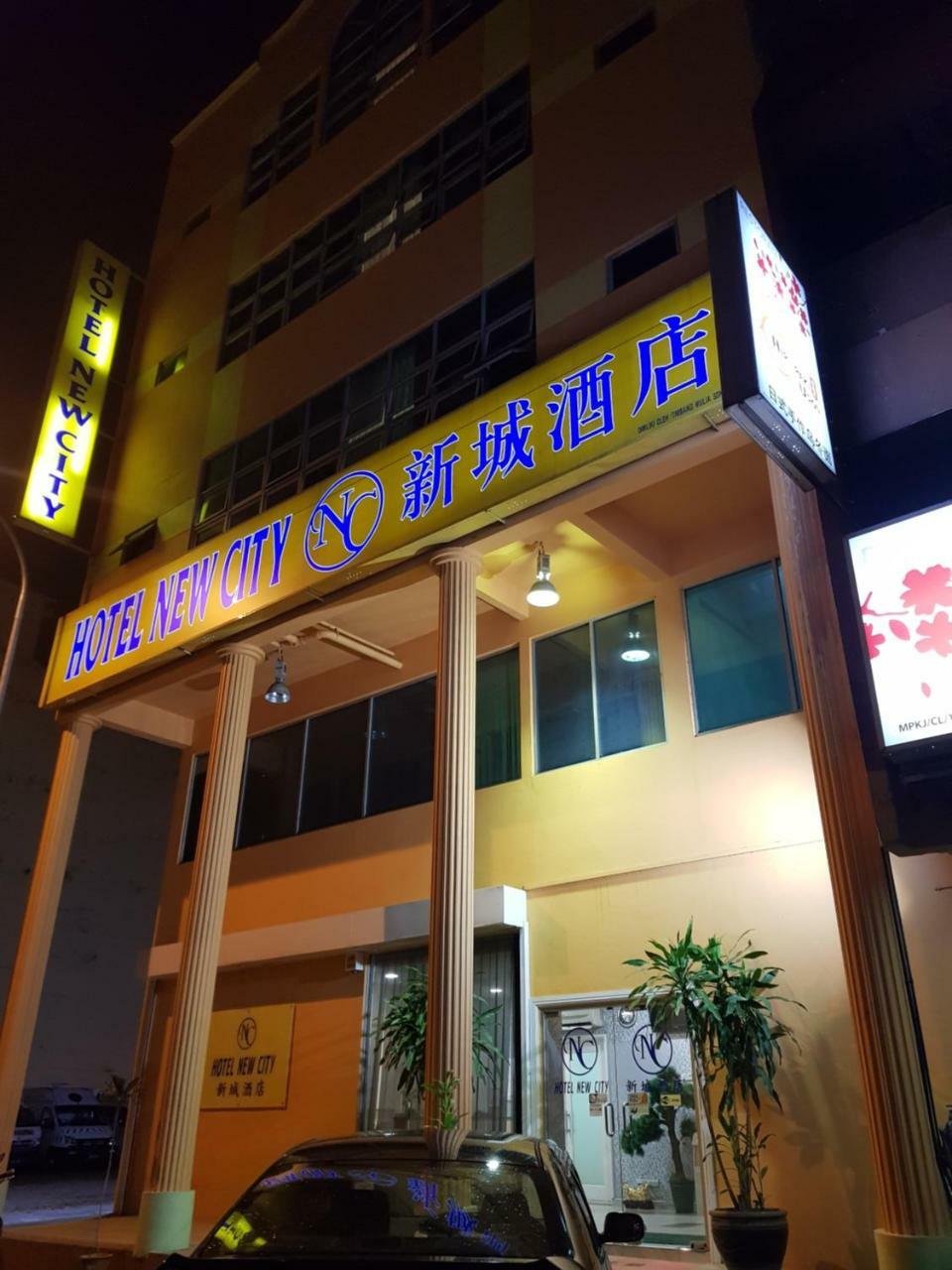 New City Hotel Kajang Exterior photo